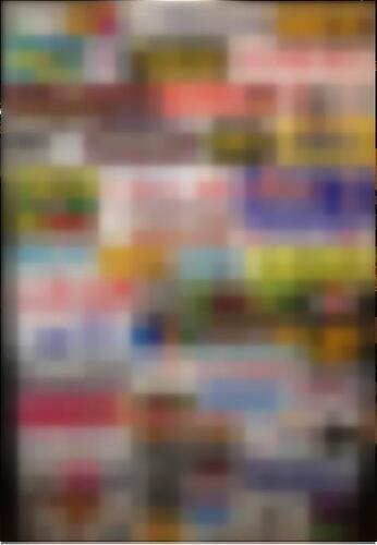 sticker_blurr